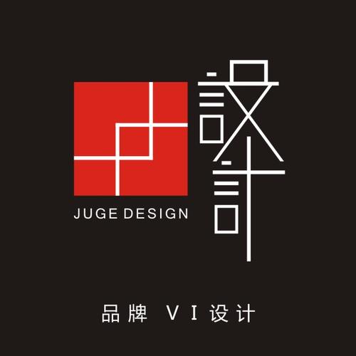 LOGO设计和VI设计有什么区别？